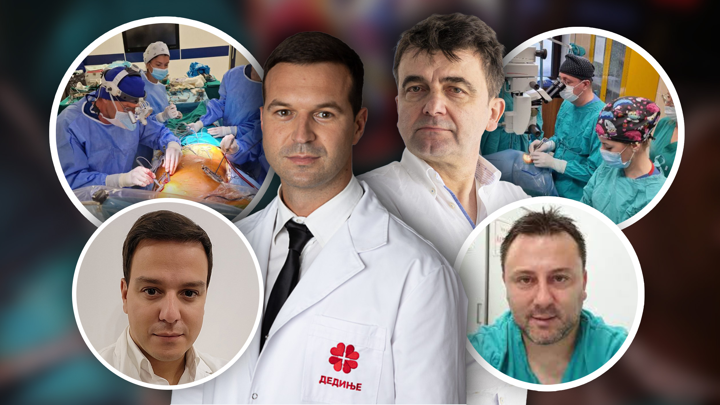 dr Miloš Bracanović,  dr Miroslav Đorđević, dr Igor Živković, dr Bojan Jovanović; na Dedinju operacija srca, operacija pankreasa, Klinički centar, transplantacija na VMA