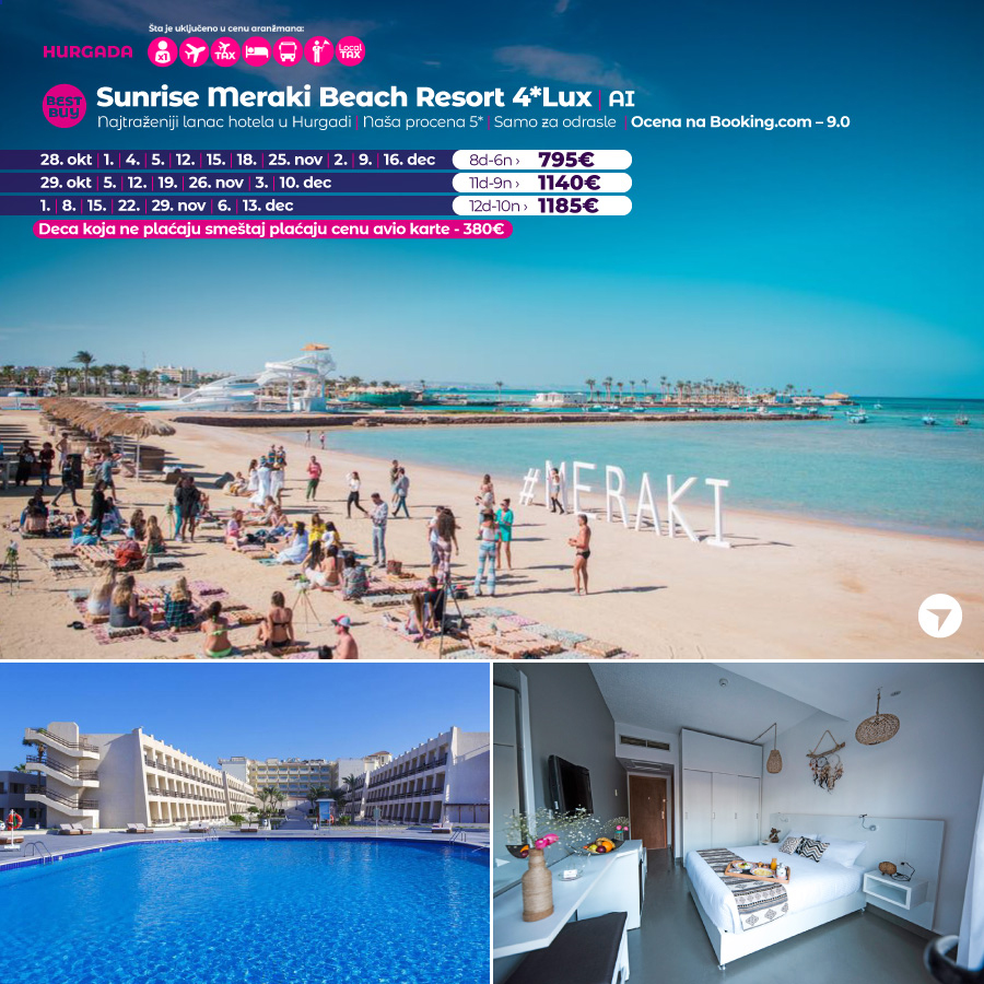 PR Wayout Hurgada Nova.rs 15.10 sa isticanjem na naslovnoj od 17H