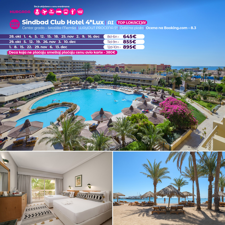 PR Wayout Hurgada Nova.rs 15.10 sa isticanjem na naslovnoj od 17H