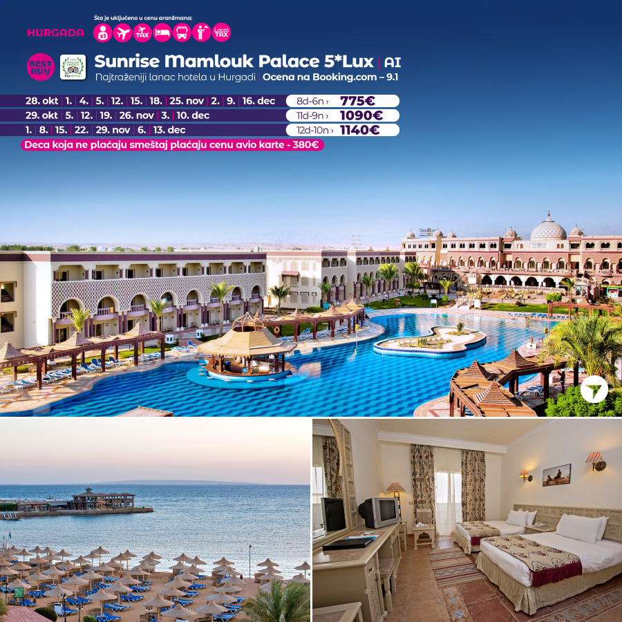 PR Wayout Hurgada Nova.rs 15.10 sa isticanjem na naslovnoj od 17H