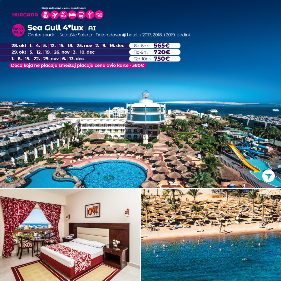 PR Wayout Hurgada Nova.rs 15.10 sa isticanjem na naslovnoj od 17H