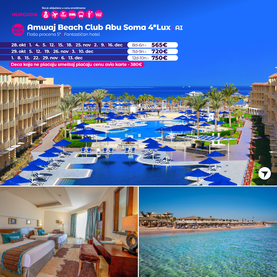 PR Wayout Hurgada Nova.rs 15.10 sa isticanjem na naslovnoj od 17H