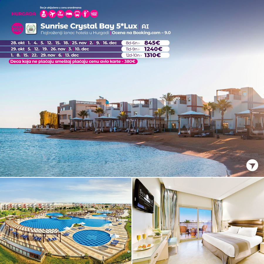 PR Wayout Hurgada Nova.rs 15.10 sa isticanjem na naslovnoj od 17H