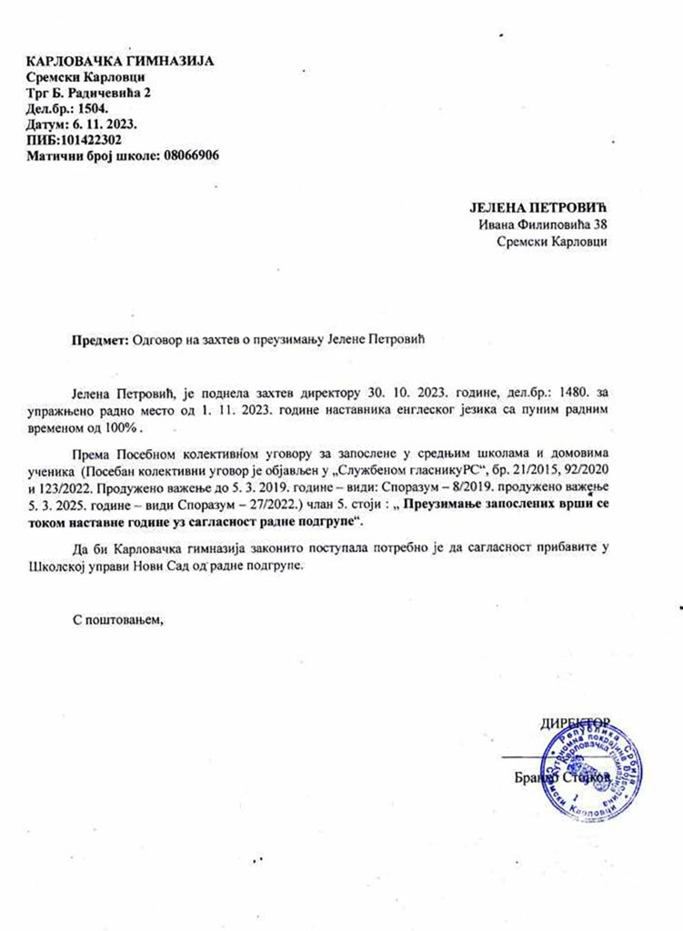 Jelena Petrović, profesorka engleskog jezika