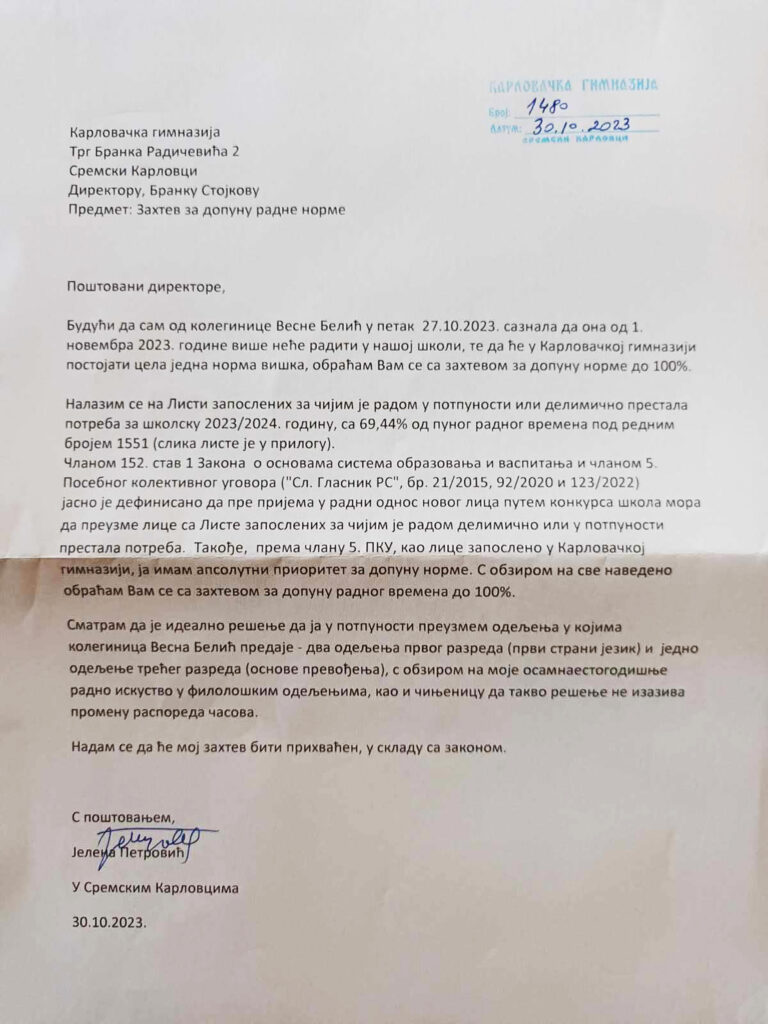 Jelena Petrović, profesorka engleskog jezika