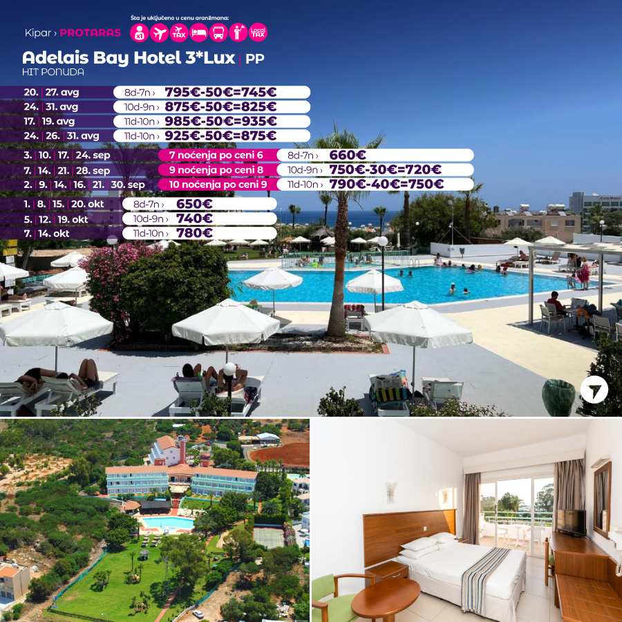 1691823181-slika-KIP-01-Adelais-Bay.jpg
