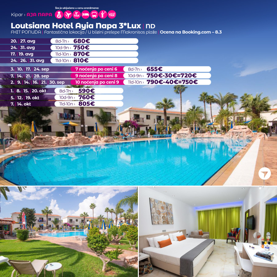 1691823344-slika-KIP-05-loutsiana-deluxe-apartments.jpg