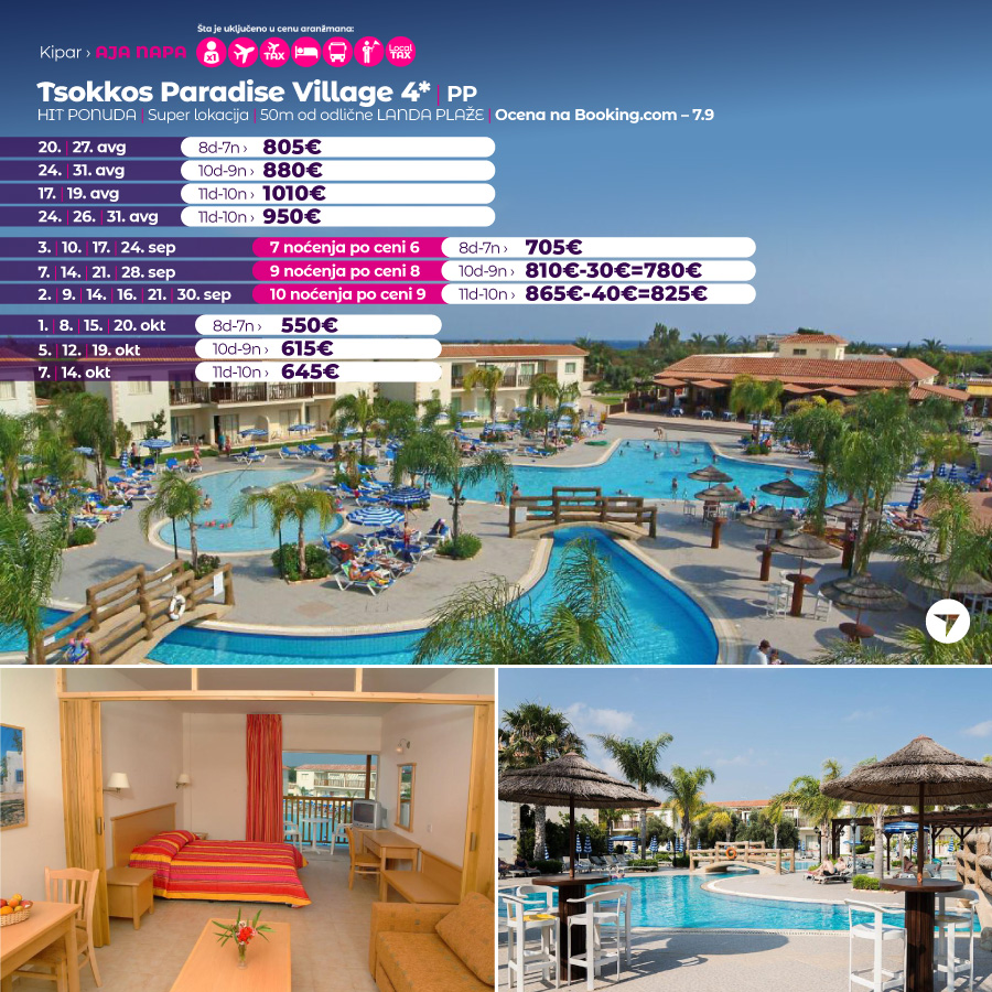 1691824033-slika-KIP-12-tsokkos-paradise-village.jpg