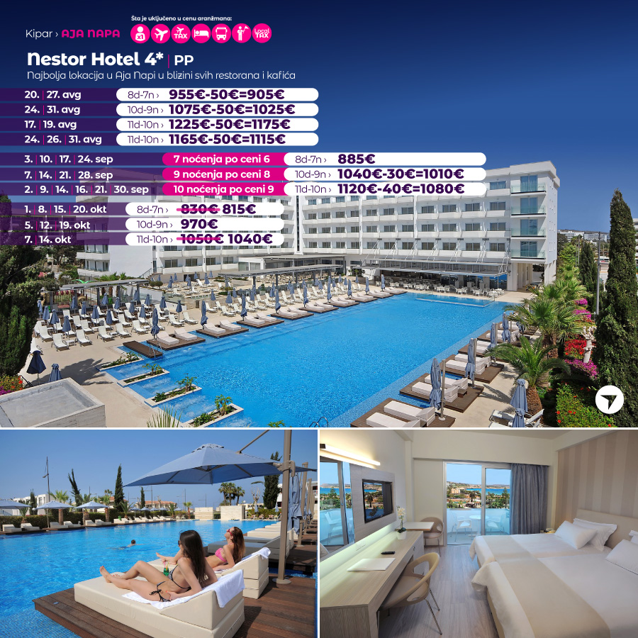 1691824304-slika-KIP-17-Nestor-Hotel.jpg
