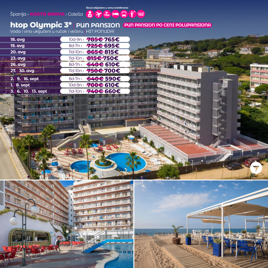 PR Wayout 1 Nova.rs 16.08. sa isticanjem na naslovnoj od 11h