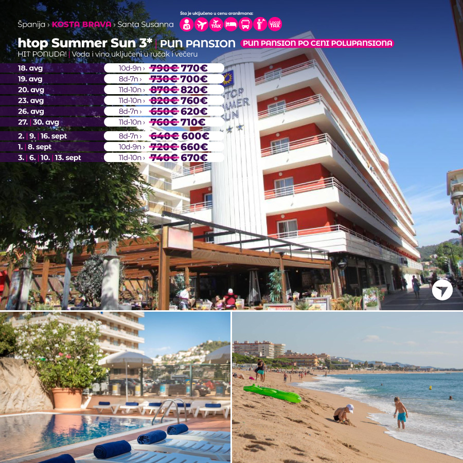 PR Wayout 1 Nova.rs 16.08. sa isticanjem na naslovnoj od 11h