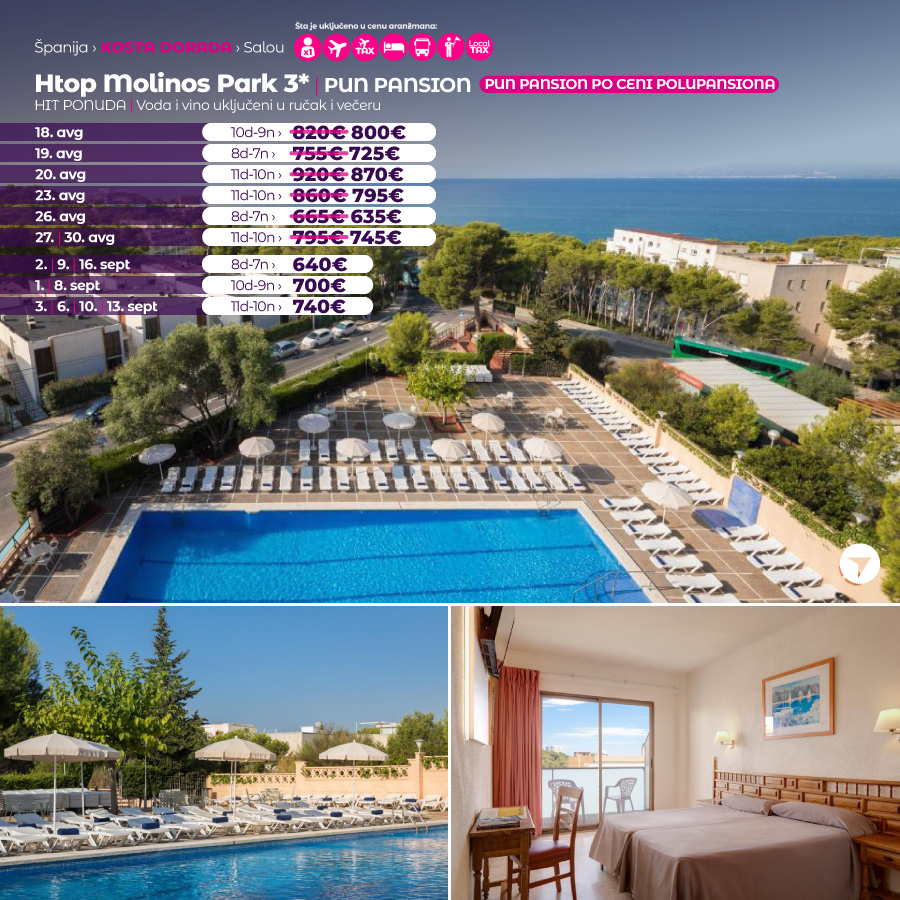 PR Wayout 1 Nova.rs 16.08. sa isticanjem na naslovnoj od 11h