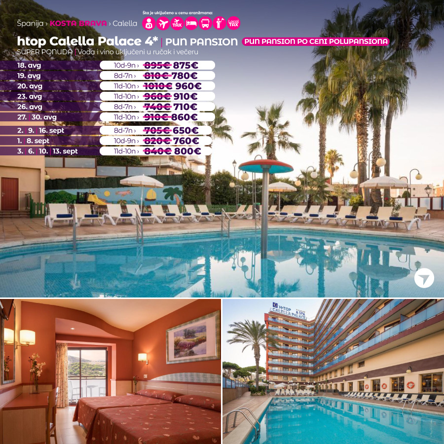 PR Wayout 1 Nova.rs 16.08. sa isticanjem na naslovnoj od 11h