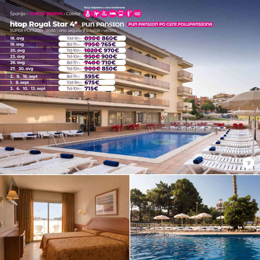 PR Wayout 1 Nova.rs 16.08. sa isticanjem na naslovnoj od 11h