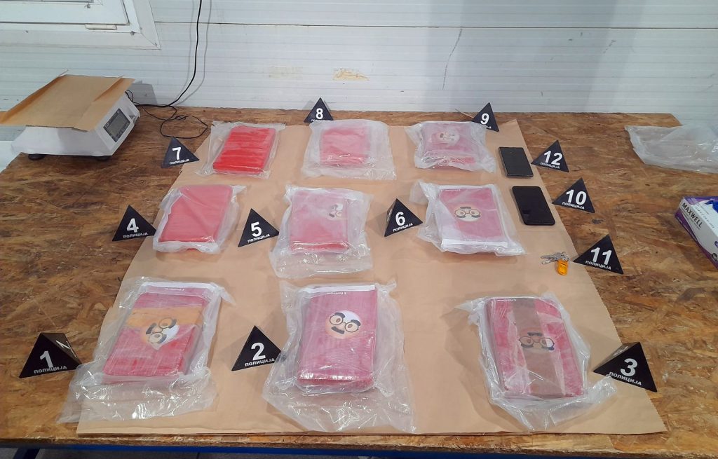 Zaplena droga kokain