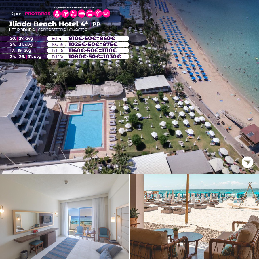 1692177893-slika-KIP-12-Iliada-Beach-Hotel.jpg