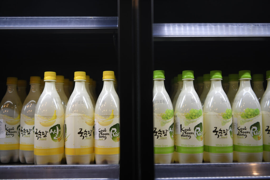 Beograd 04.04.2023. Korejski supermarket u Bulevaru Kralja Aleksandra