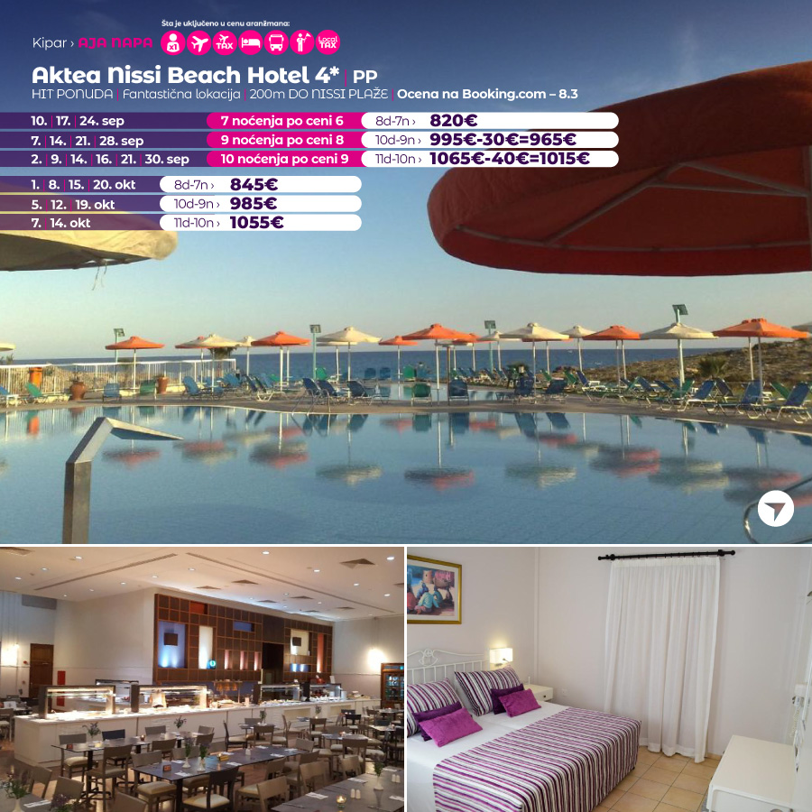 1692337776-slika-KIP-08a-aktea-nissi-beach-hotel.jpg