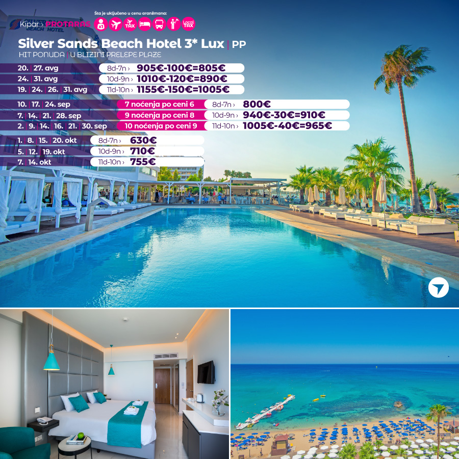 1692338137-slika-KIP-11-silver-sands.jpg