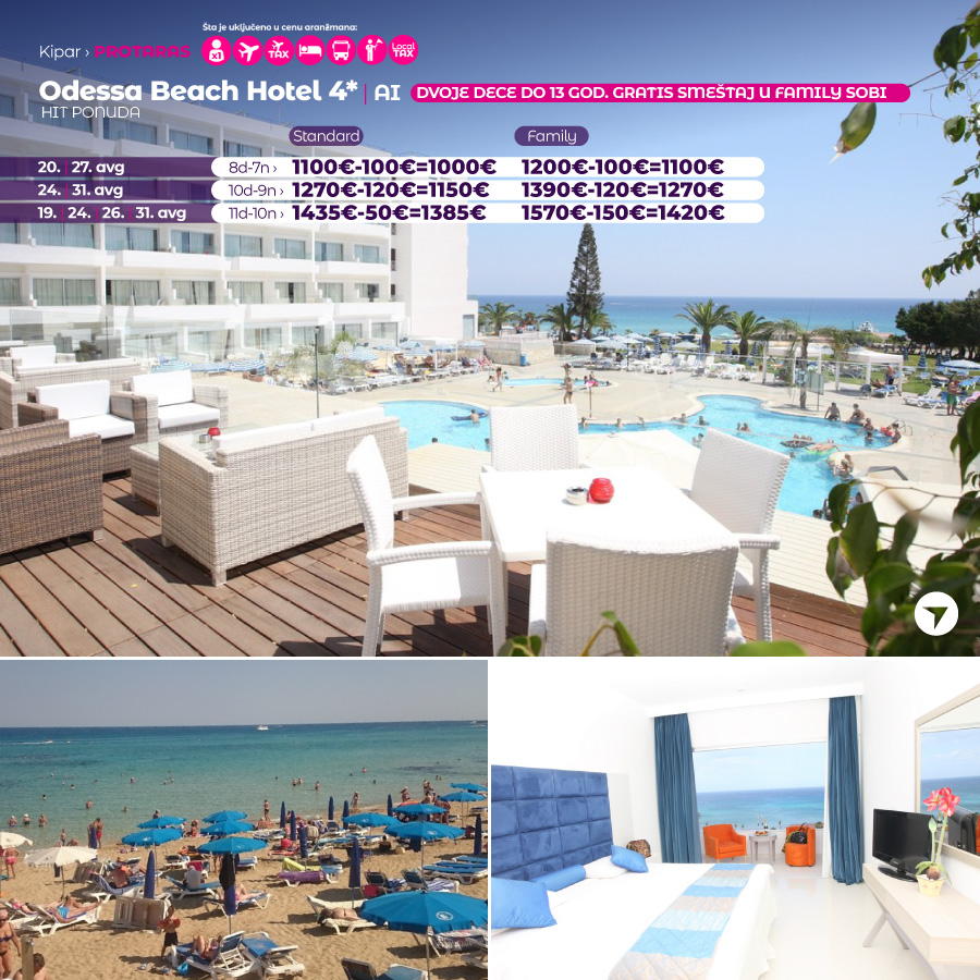 1692338572-slika-KIP-18-odessa.jpg