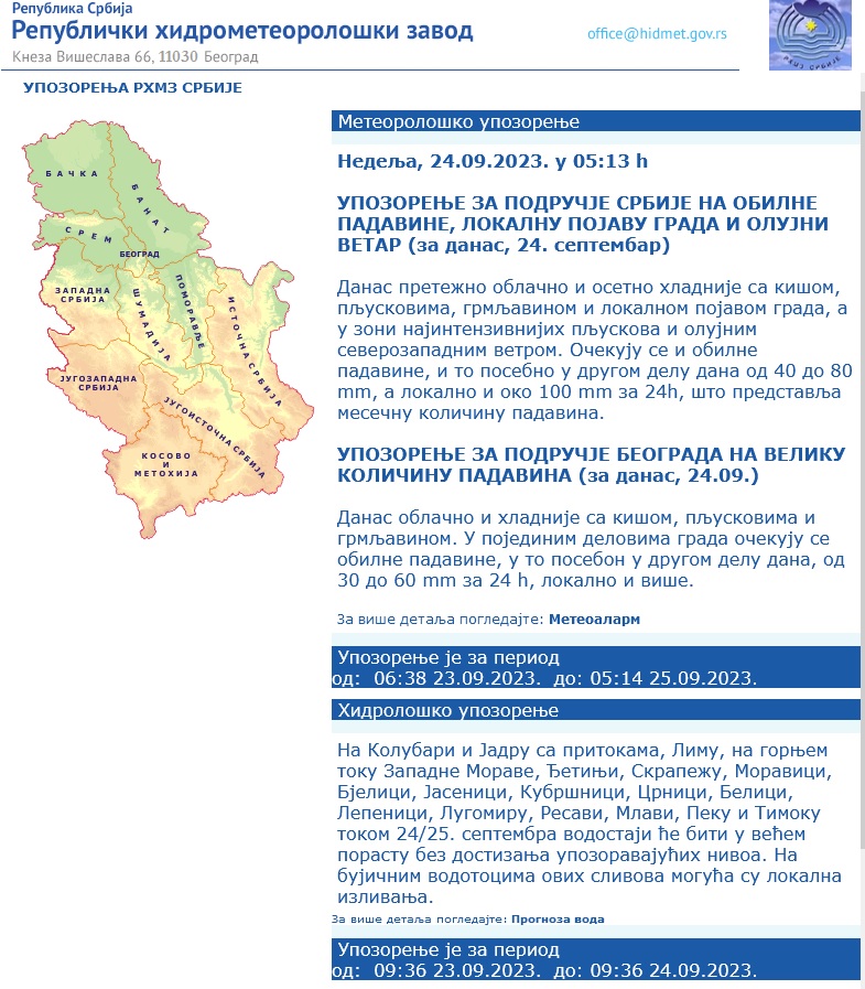 1695536001-upozorenje.jpg