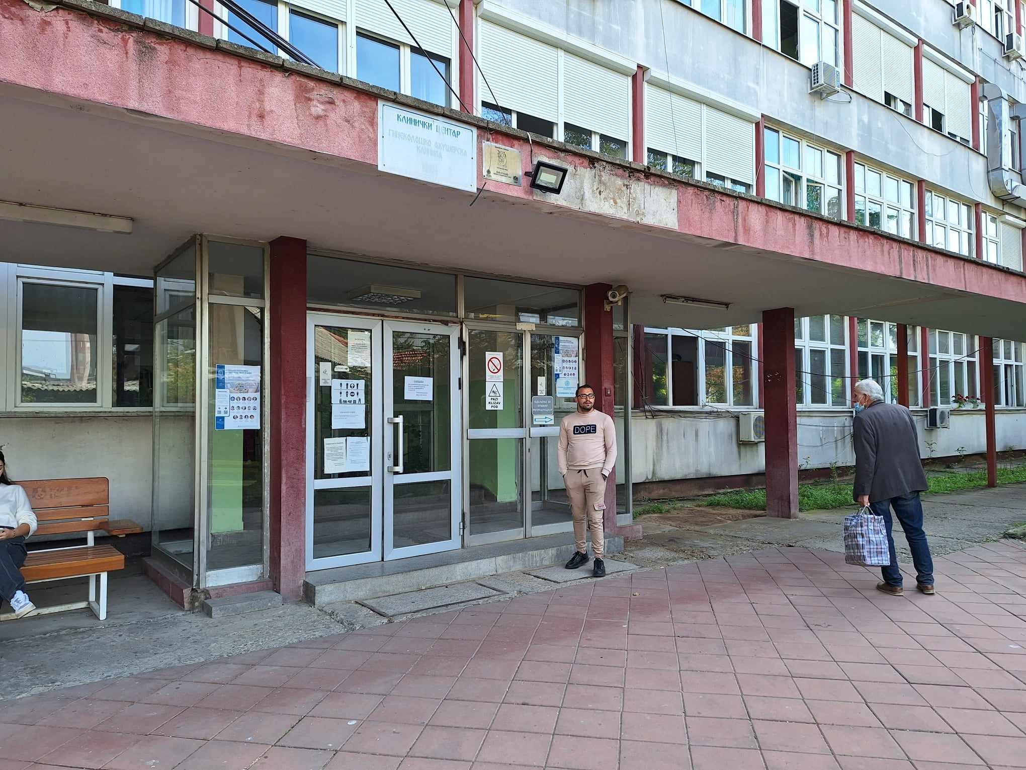 Klinika za ginekologiju