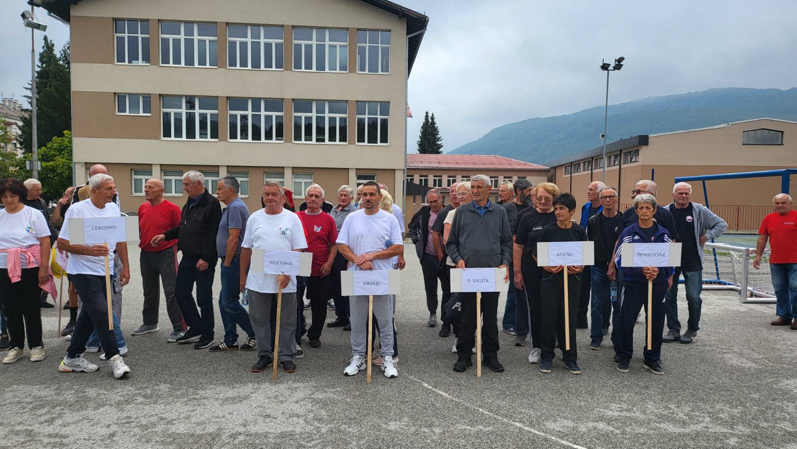 Фото пензионери Севојно