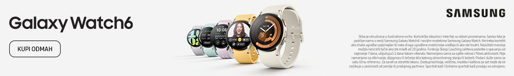 Galaxy Watch6, samsung