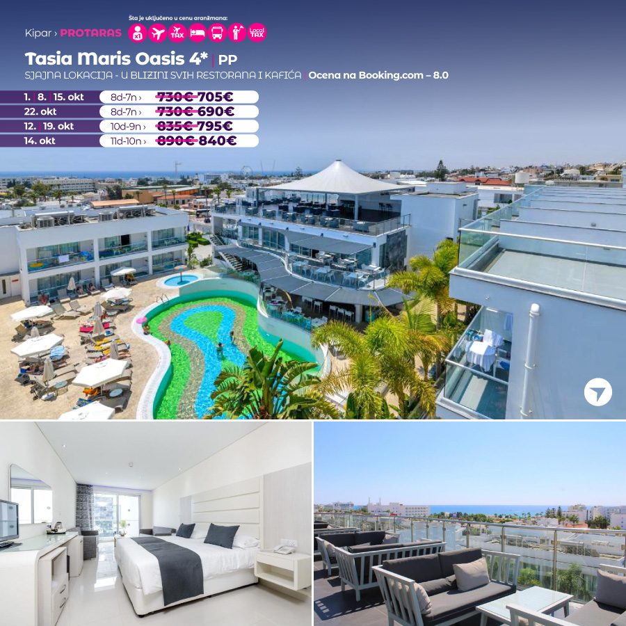 PR Wayout Nova.rs 11.09. sa isticanjem na naslovnoj od 08h