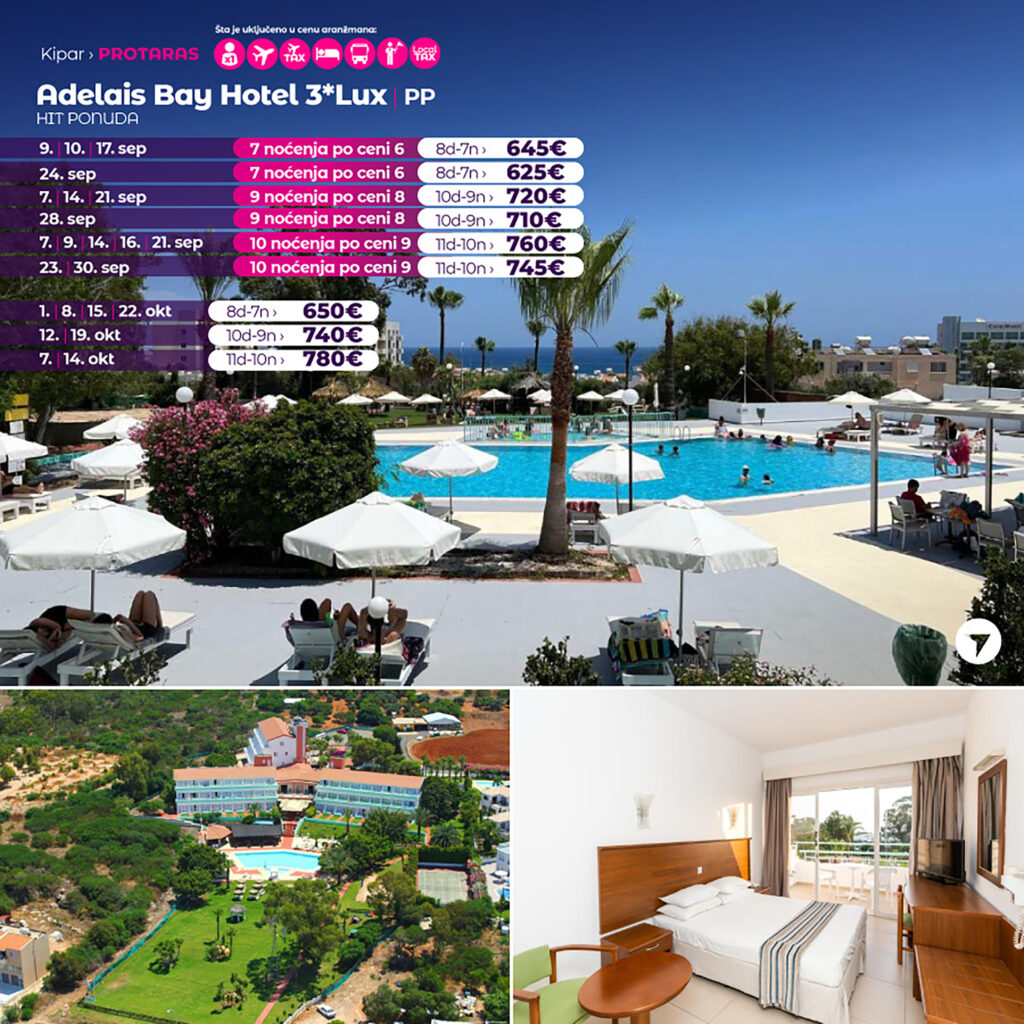 PR Wayout Nova.rs 11.09. sa isticanjem na naslovnoj od 08h