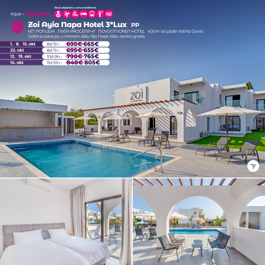 PR Wayout Nova.rs 11.09. sa isticanjem na naslovnoj od 08h