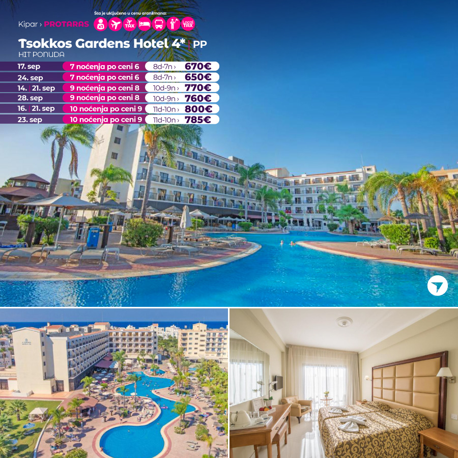 PR Wayout Nova.rs 11.09. sa isticanjem na naslovnoj od 08h