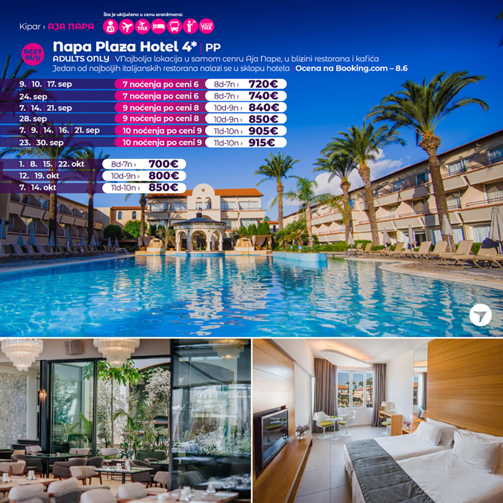 PR Wayout Nova.rs 11.09. sa isticanjem na naslovnoj od 08h