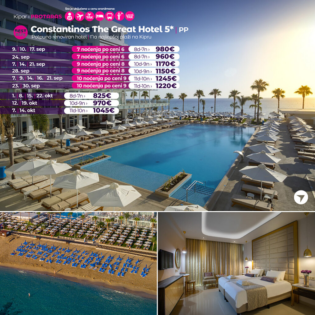 PR Wayout Nova.rs 11.09. sa isticanjem na naslovnoj od 08h