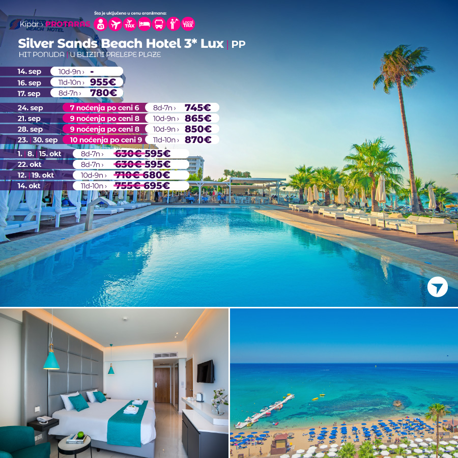 Wayout, PR tekst Foto: Wayout/Promo