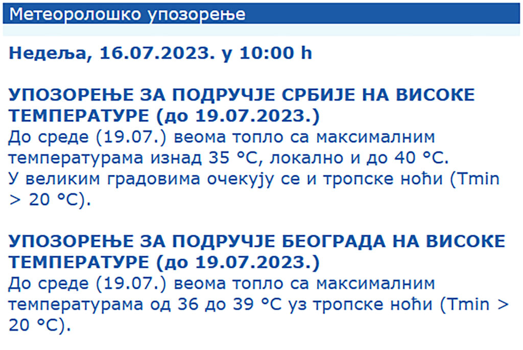 upozorenje temperatura