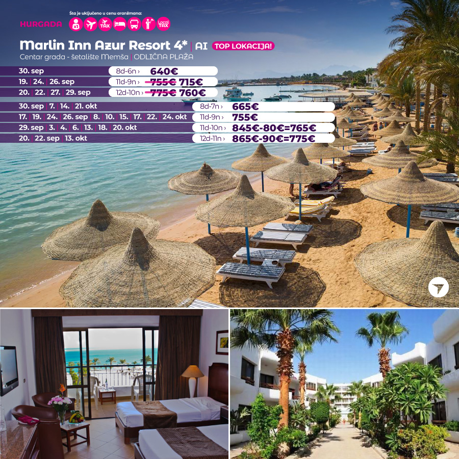 1694671181-marlin-inn.jpg