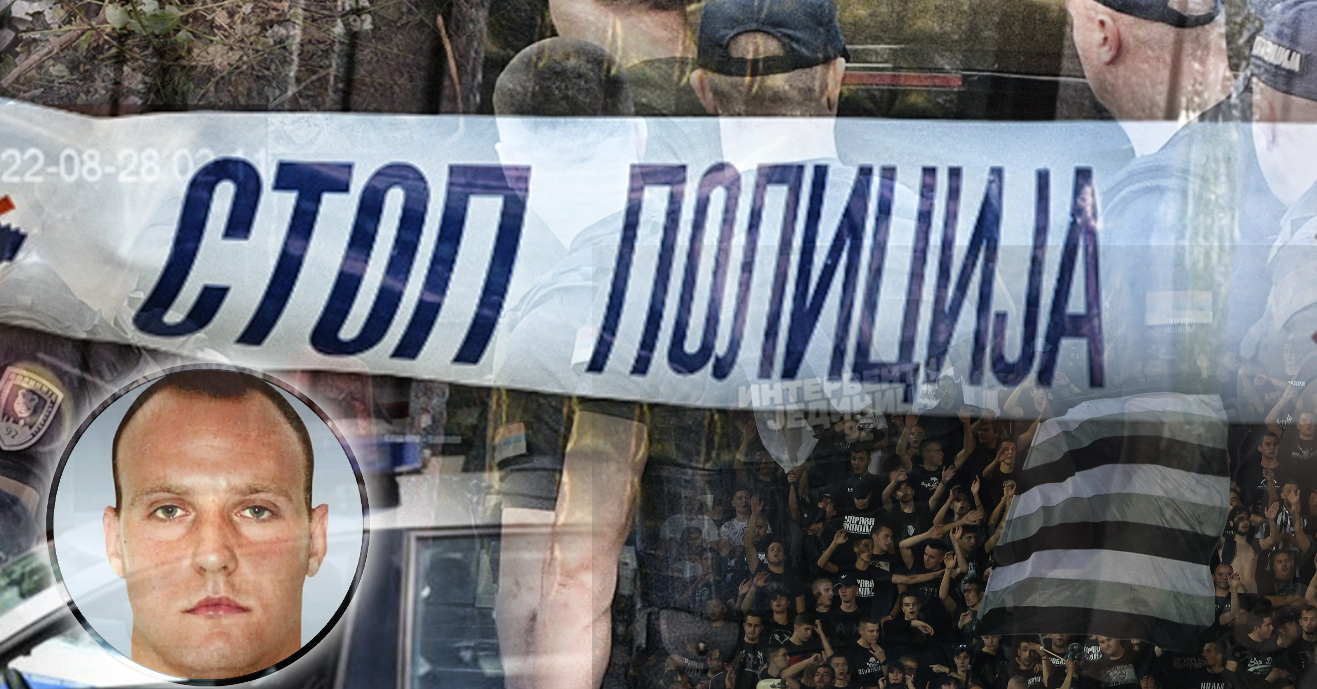 kombo obrenovac policija