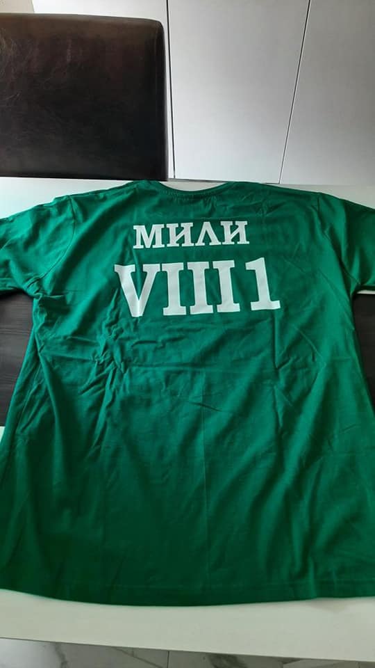 Nikola Milić, najmlađi ubijen dečak iz Malog Orašja, 
Kaže Bojana A.da možemo da koristimo fotke, samo da sve potpišemo.