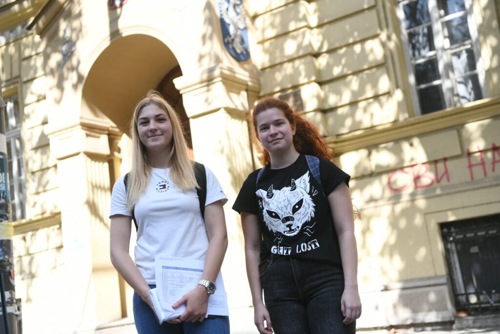 Beograd, 02.oktobar 2023. Fizički fakultet,
Foto: Vesna lalić/Nova.rs