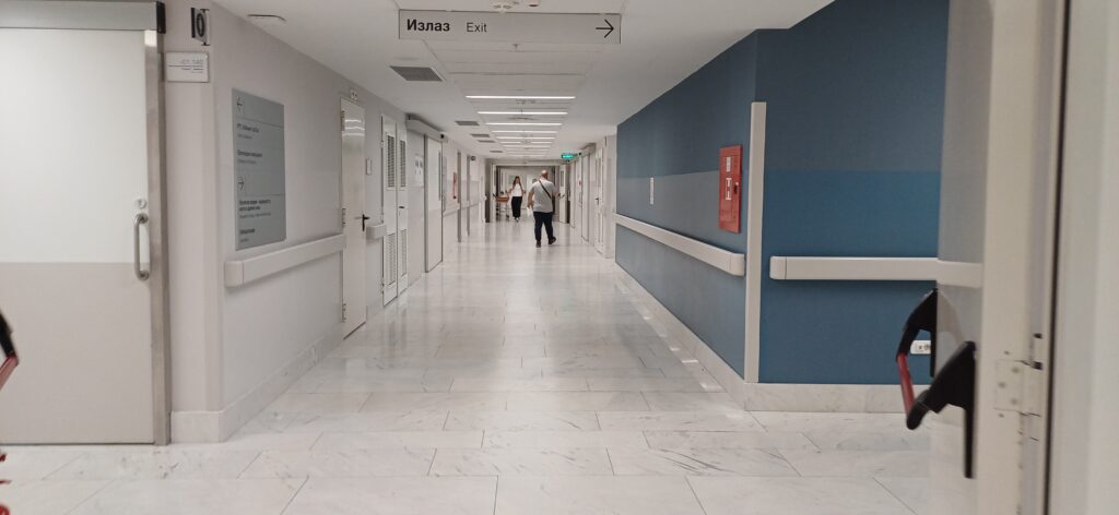 Klinički centar, UKCS