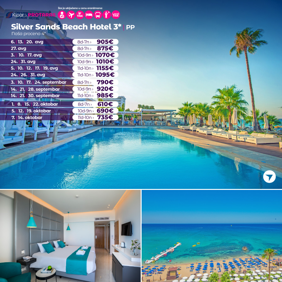slika-KIP-12-silver-sands, Wayout, putovanje, putovanja, PR tekst Foto: Wayout/Promo