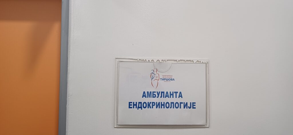 Tiršova - gužve haos gužva