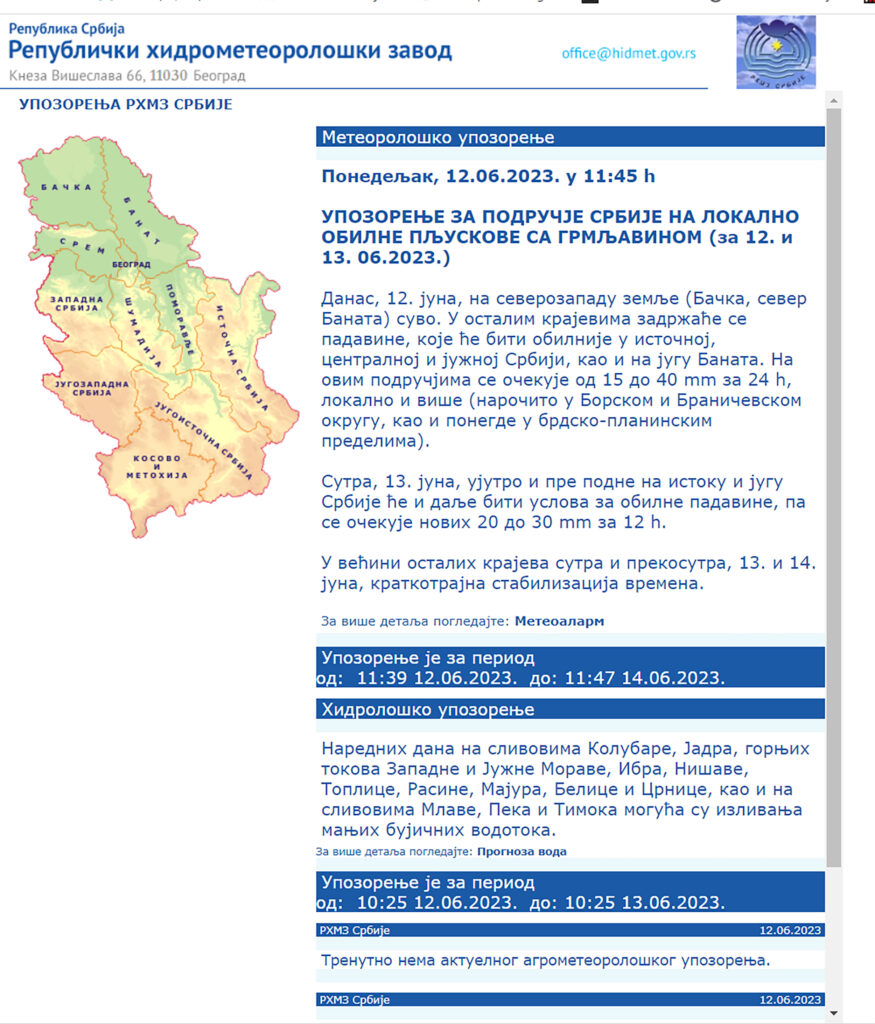 1686564218-vremenska-875x1024.jpg