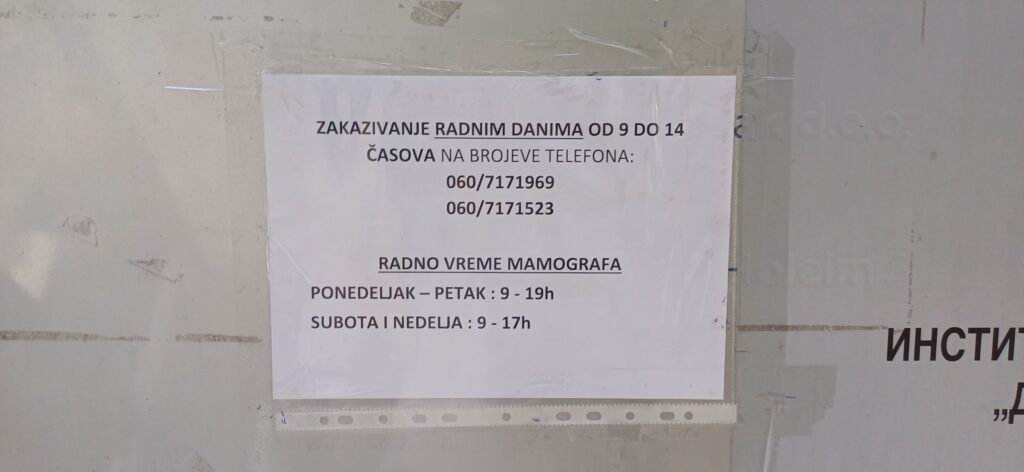 mamograf zakazivanje, mobilni mamograf ispred rts