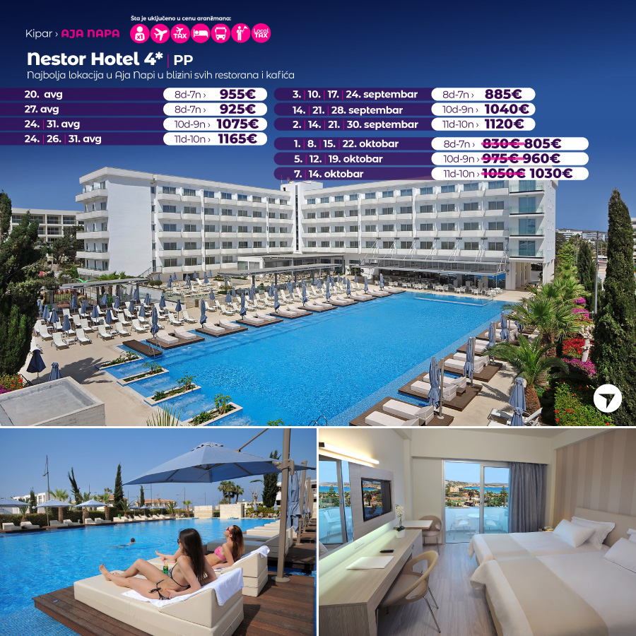 1691125876-slika-KIP-11-Nestor-Hotel-1.jpg
