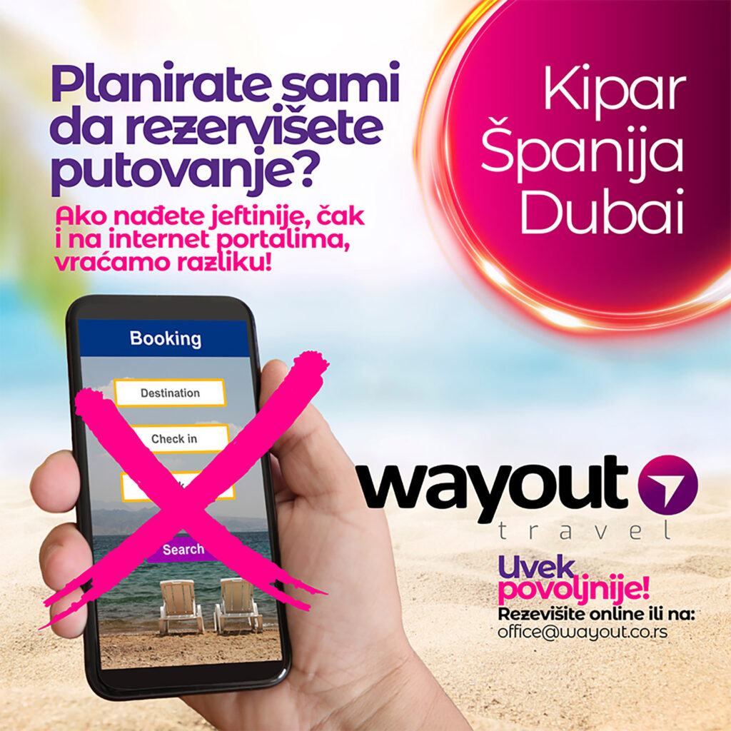 Wayout PR za 05.08.