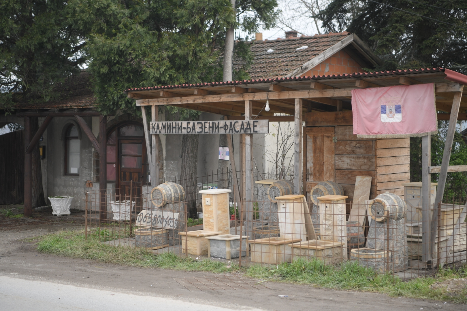 Mesto na kome se dogodila pucnjava