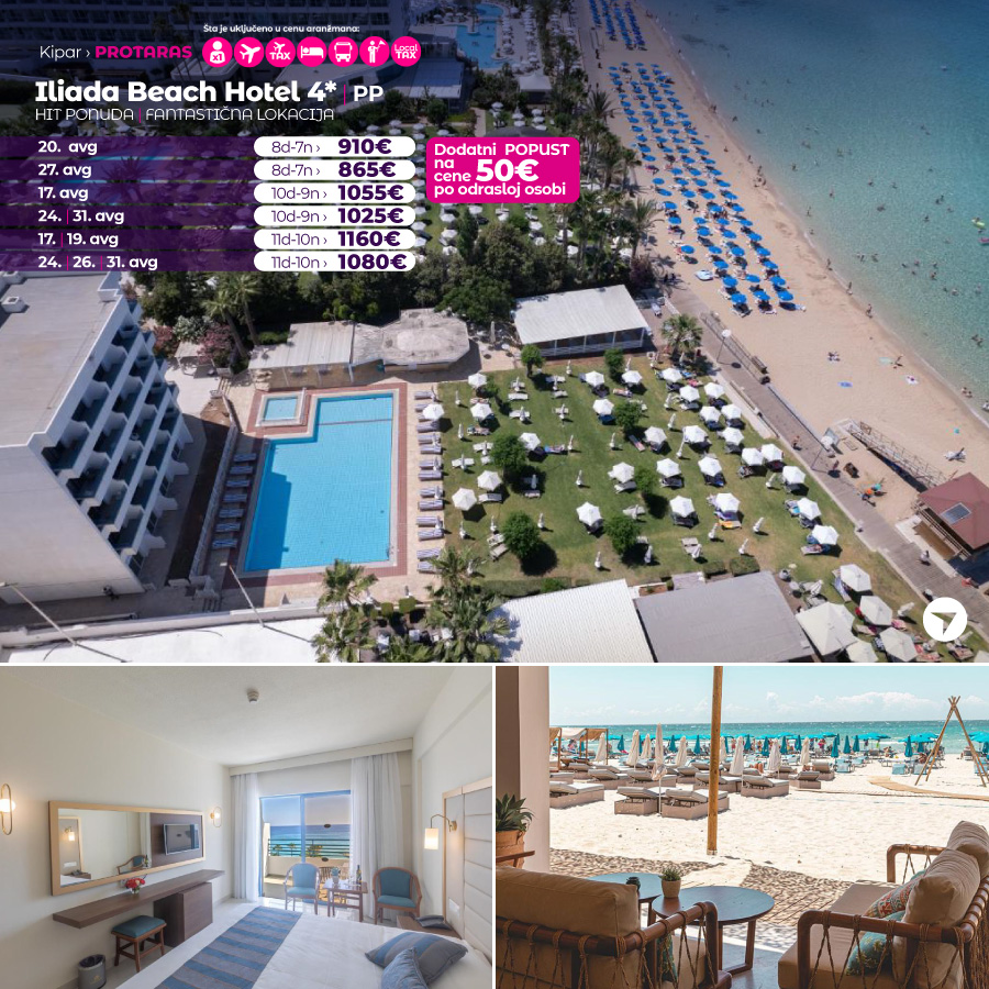 1691614051-slika-KIP-14a-Iliada-Beach-Hotel.jpg