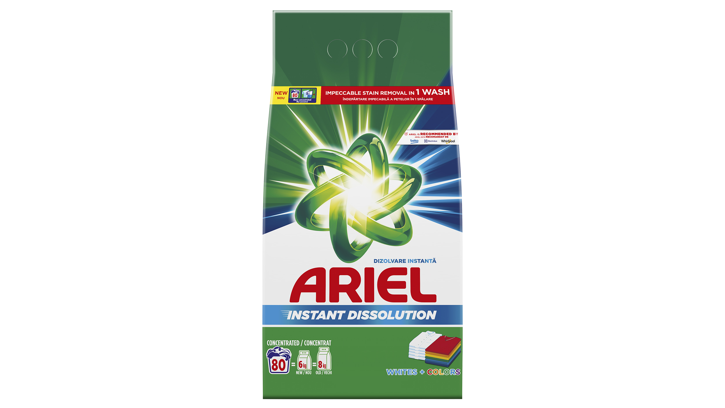 Ariel pr